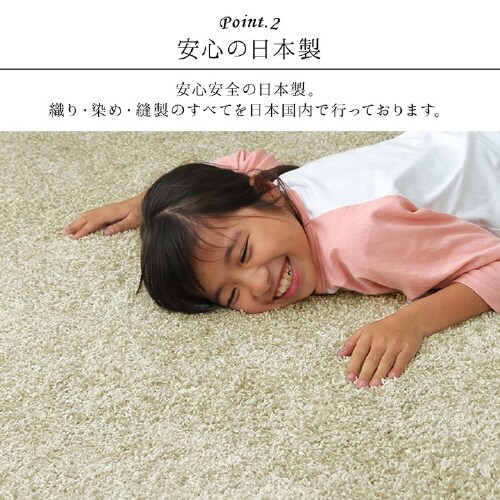 サンティエ PBL 120×150cm