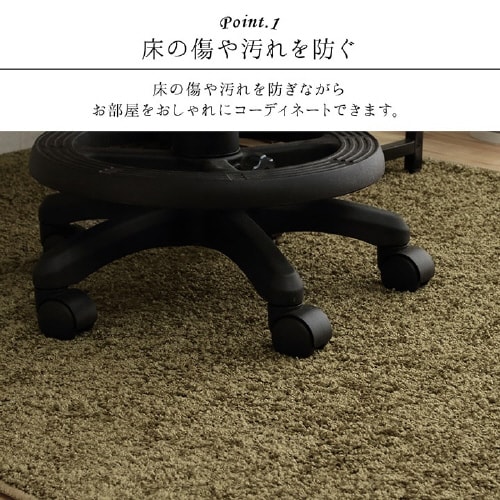 サンティエ MOC 120×150cm