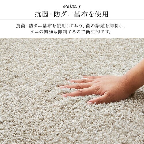 サンティエ KBR 120×150cm