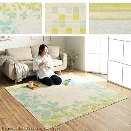 モズ GN 130×185cm