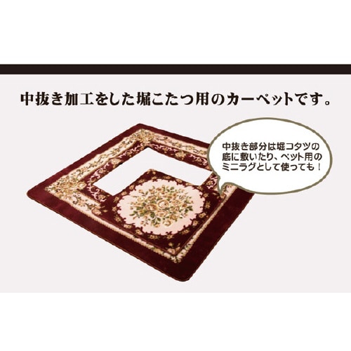 HクィーンFL WI 220×330cm