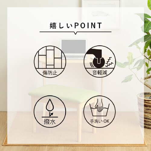 スペル BE 110×133cm