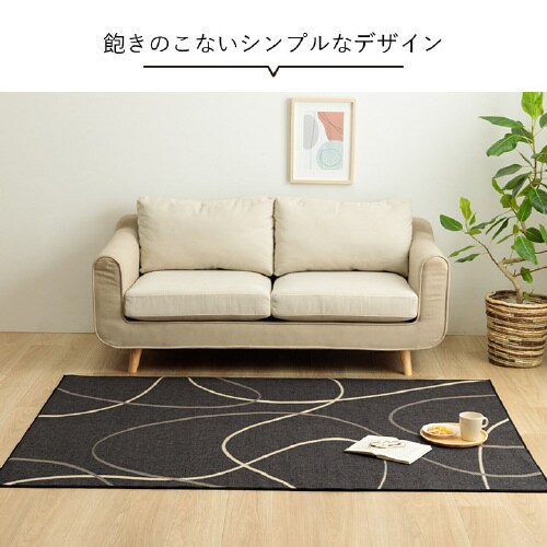 スパニッシュ DGN 110×133cm