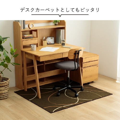 スパニッシュ DGN 110×133cm