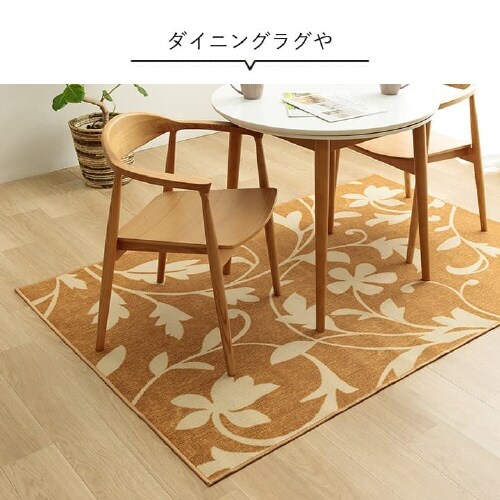 サシャ BE 110×133cm