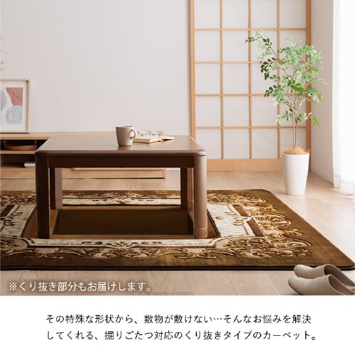 H・シャルマン GN 200×250cm