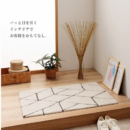 フレグラス GY 30cm×20g