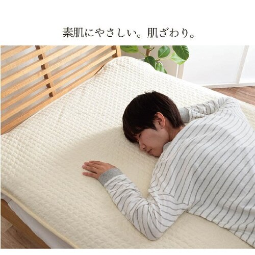 カルム GY 100×200cm