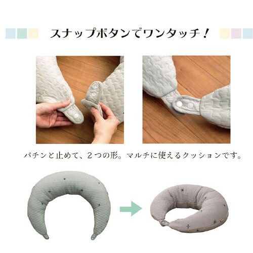 カルム GY 31×110cm