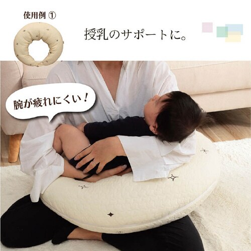 カルム GY 31×110cm