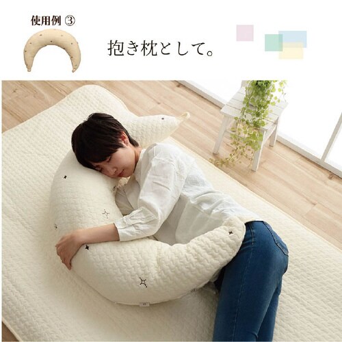 カルム GY 31×110cm