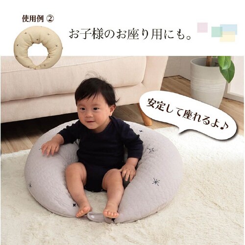 カルム IV 31×110cm