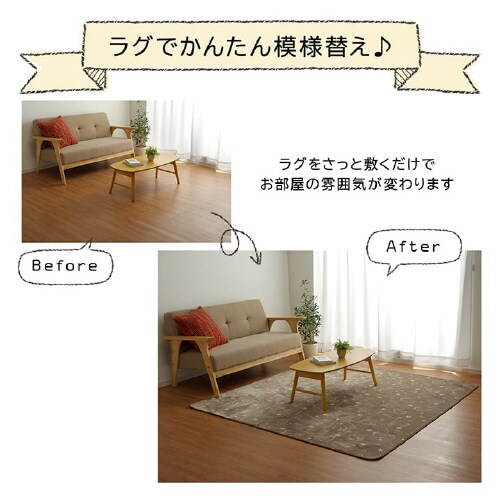 ツインクルキャット BR 200×250cm