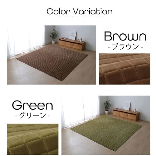 MO−RU NV 185×185cm