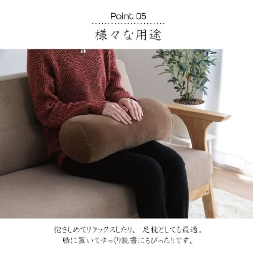 MO−RU BK 20R×40cm