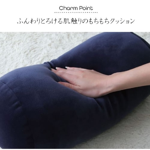 MO−RU GN 20R×40cm