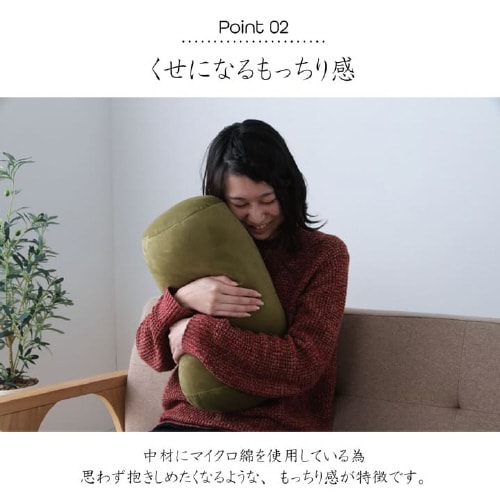 MO−RU BR 20R×40cm