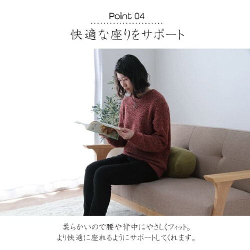 MO−RU BR 20R×40cm