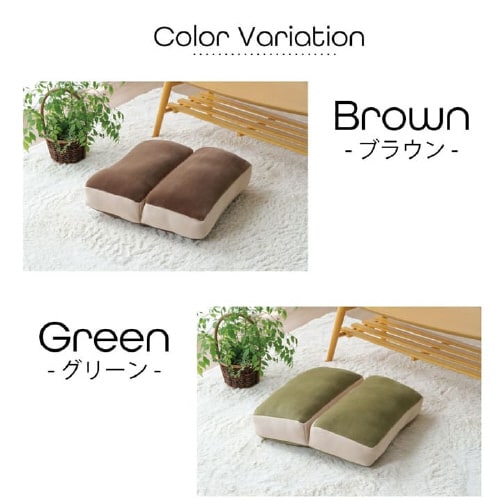 MO−RU BK 42×42×8cm