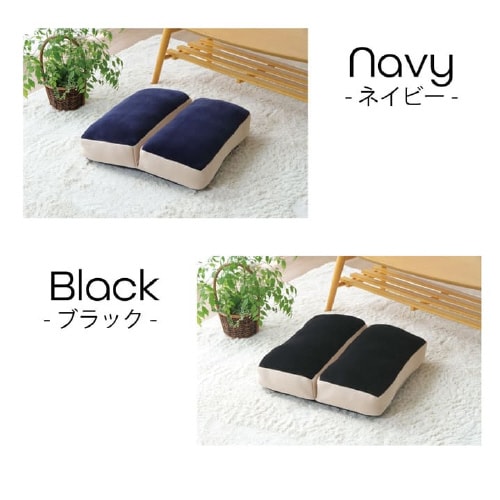 MO−RU GN 42×42×8cm