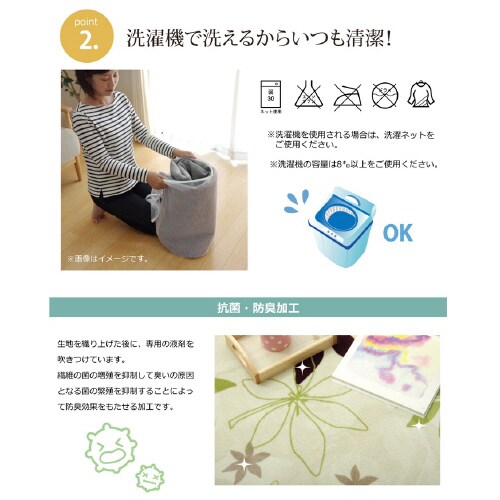 プランタ BR 185cm丸