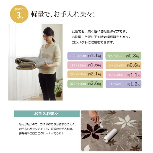 プランタ BR 185cm丸