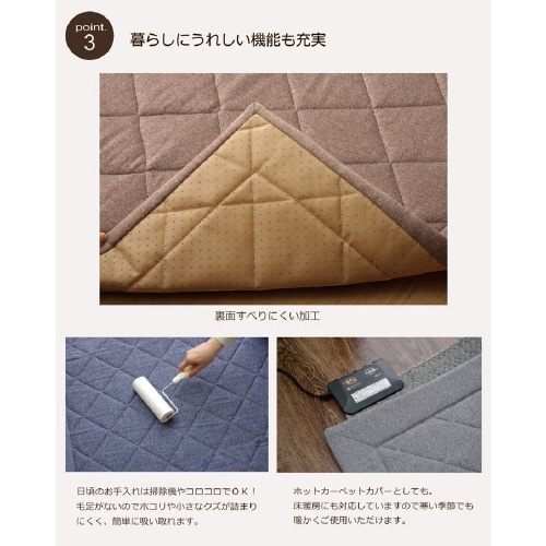 アルバ2 BR 145×175cm