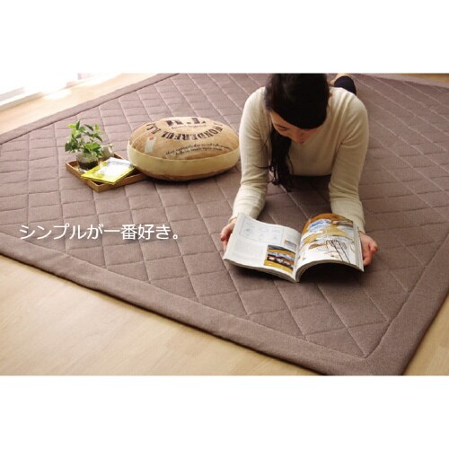 アルバ2 BR 145×145cm