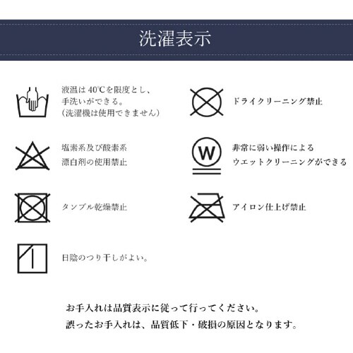 デニム BK 190×290cm