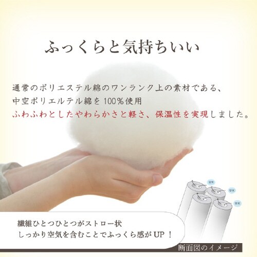 デニム GY 190×260cm