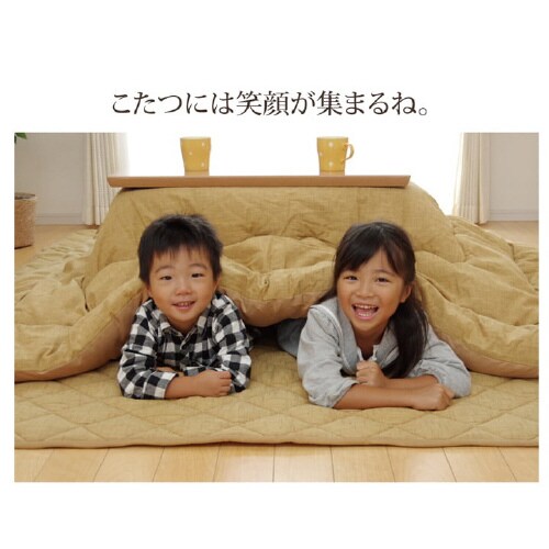 デニム KH 185×225cm楕円