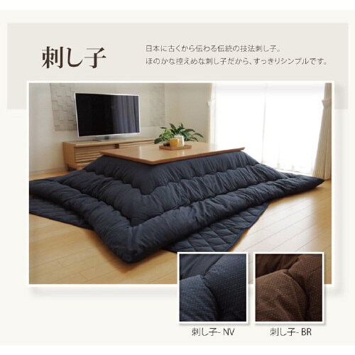 デニム KH 185×225cm楕円