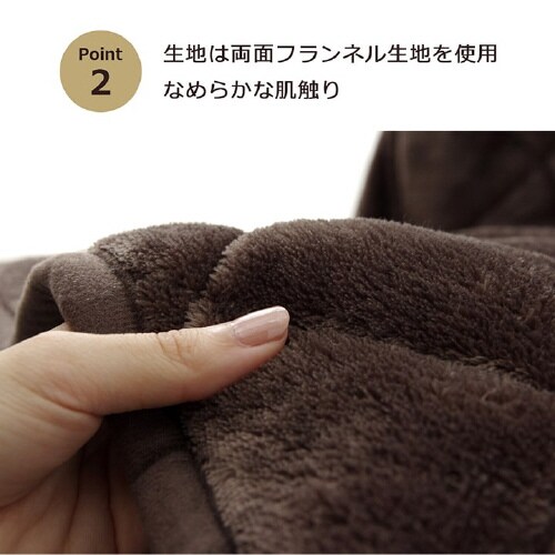 フラン BE 225×265cm