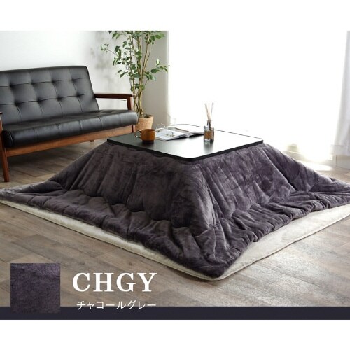 フランプラス CHBR 185×185cm