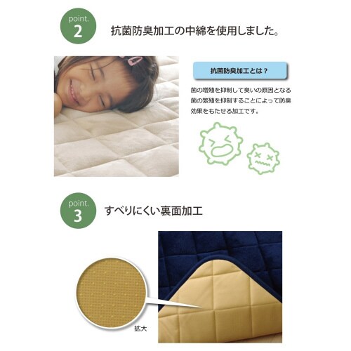 フラン BE 190×290cm