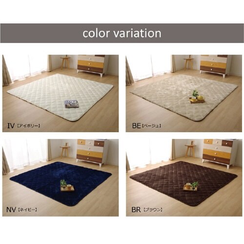 フラン BR 145×145cm