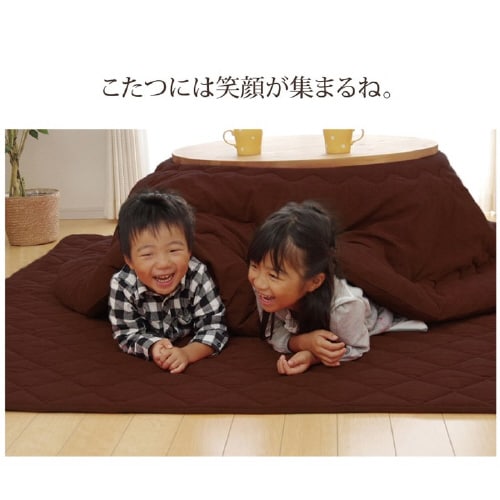 刺し子 NV 205×205cm