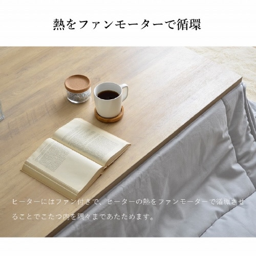 新ヴィンテージ BR/BK 80×120cm