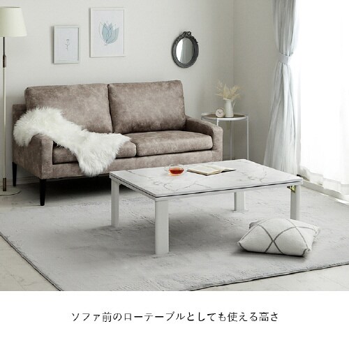 アルト ヴィンテージ 75×105cm