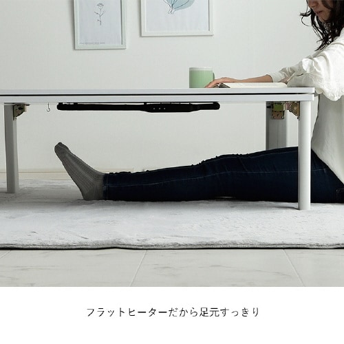 アルト 大理石 75×105cm