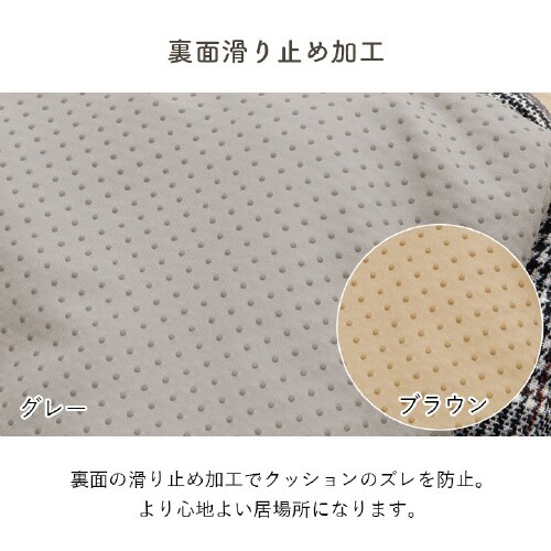 バラン BR 40cm丸