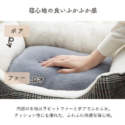 バラン GY 40×27×15cm