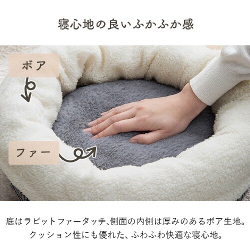 バラン GY 40cm丸