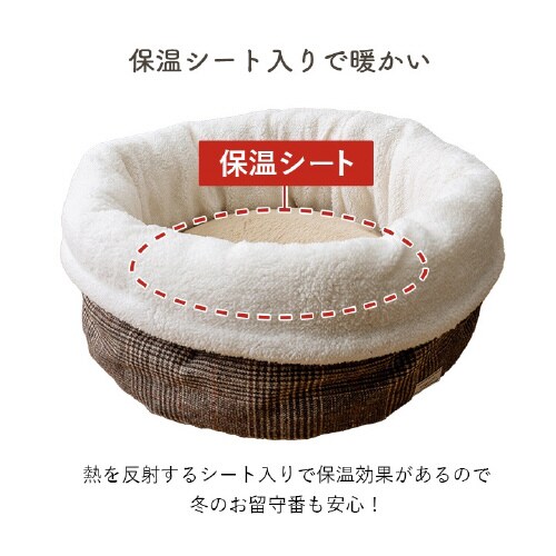 バラン GY 50cm丸