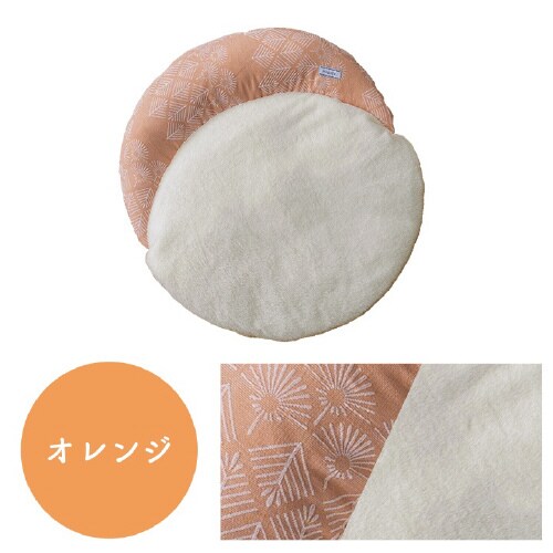 マスクロス OR 60×60cm