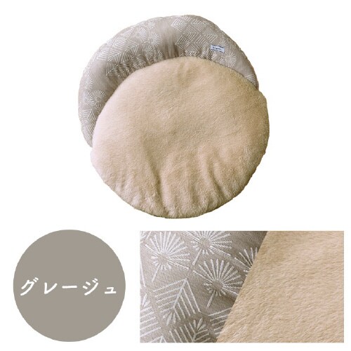 マスクロス OR 60×60cm