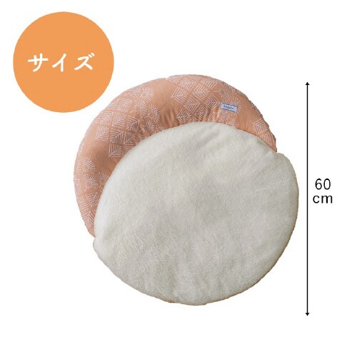 マスクロス OR 60×60cm