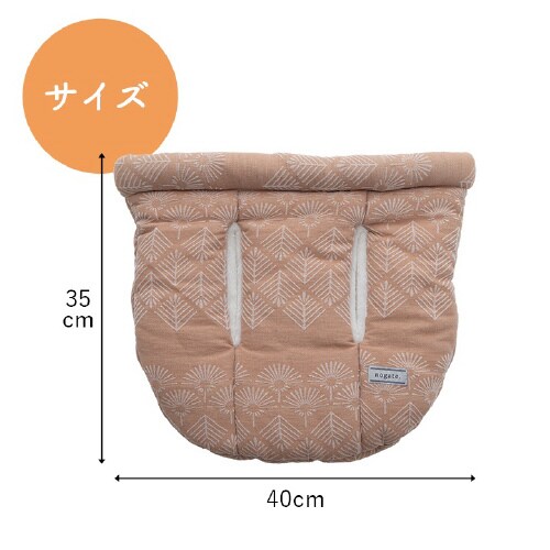 マスクロス OR 35×40cm