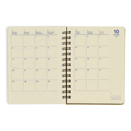 2026ダイアリー M ダークブルー