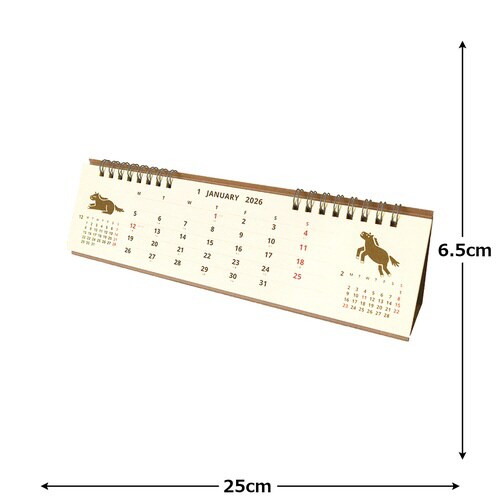 2026卓上カレンダー ブレイクタイム